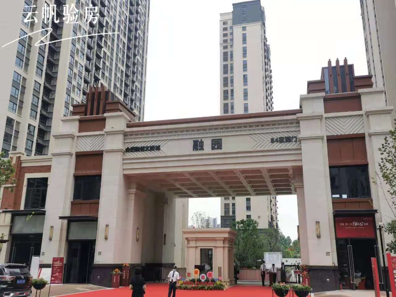 �I���ڄ��ڈ@���b��򞷿